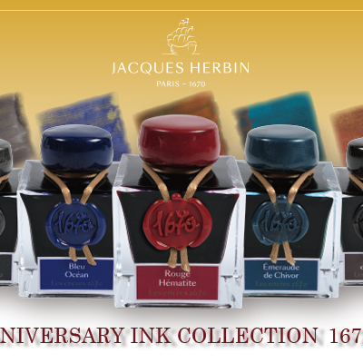 JACQUES HERBIN アニバーサリーインク1670 | Brand | News | Quo